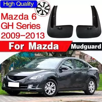 2 шт. передние L/R автомобильные брызговики для Mazda 6 2009-2013 GH серии брызговики брызговики Fender 2010 2011 2012