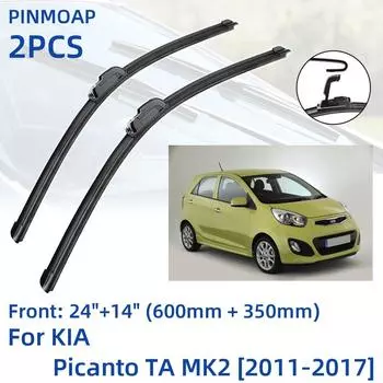 2 шт. передние щетки стеклоочистителя для KIA Picanto TA MK2 2011-2017 24 + 14 оконные щетки резак аксессуары 2011 2012 2013 2014 2015 201