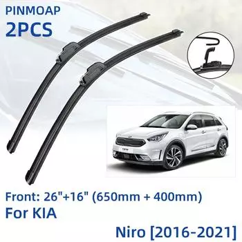 2 шт. передние щетки стеклоочистителя для KIA Niro 2016-2021 26 + 16 оконные щетки резак аксессуары 2016 2017 2018 2019 2020 2021