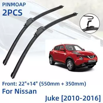 2 шт. передние щетки стеклоочистителя для Nissan Juke 2010-2016 22 + 14 оконные щетки резак аксессуары 2010 2011 2012 2013 2014 2015 2016