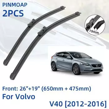 2 шт. передние щетки стеклоочистителя для Volvo V40 2012-2016 26 + 19 оконные щетки резак аксессуары 2012 2013 2014 2015 2016