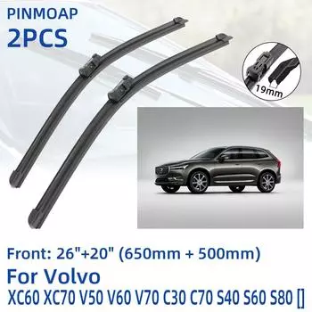 2 шт. передние щетки стеклоочистителя для Volvo XC60 XC70 V50 V60 V70 C30 C70 S40 S60 S80 2016-2019 26 + 20 оконные щетки резак аксессуары