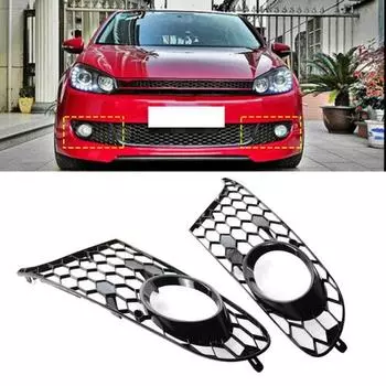 2 шт., передний бампер, сотовая решетка из АБС-пластика, неувядающая решетка, противотуманная крышка, замена нижней решетки 5K0853665
