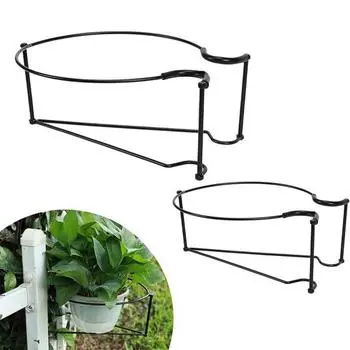 2 шт. перила полка для цветов Компактный плавающий держатель цветочного горшка Простая сборка Нержавеющие подвесные перила Полка для горшков для растений для любителей цветов
