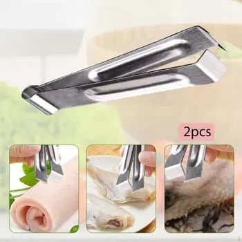 2 шт пинцет для рыбных костей, чеснокочистка, щипцы для подачи закусок, инструмент для приготовления пищи, легко захватывается