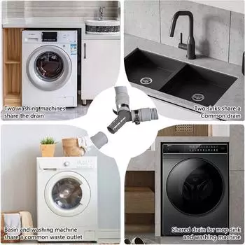 2 шт., пластиковый переходник для сливного шланга стиральной машины Y-типа для соединения раздельных труб, трехходовой адаптер