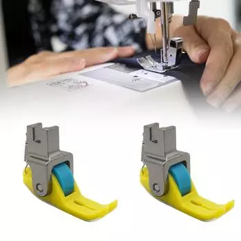 2 шт. плоская роликовая лапка для швейной машины, прижимная лапка, аксессуары для швейных машин для рубашек, штор, постельных принадлежностей, ткани для шитья