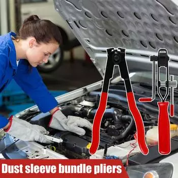 2 шт. плоскогубцы для хомутов пыльников ШРУСов набор ручных инструментов для автомобильной бандажной ленты с резаком автомобильные плоскогубцы для осей шлангов для технического обслуживания автомобилей