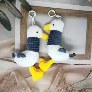 2 шт. плюшевая милая мультяшная кукла-утка брелок для ключей заправка утка уродливая кукла рюкзак кулон маленькая дорожная сумка подарочный брелок аксессуары 15X15X4CM белый