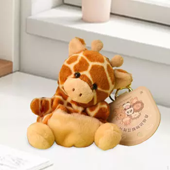 2 шт. плюшевая мягкая игрушка брелок кошелек кулон милый рюкзак украшение пасхальный автомобиль Lion