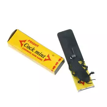 2 шт. Подарки для парня, новинка, шутка, жевательная резинка, шокирующая игрушка, розыгрыш, трюк, кляп, жвачка для тараканов, фарс