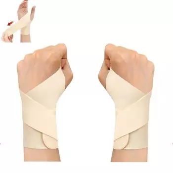 2 шт. Поддержка запястья Фиксированная защита большого пальца Ультратонкая поддержка большого пальца Регулировка давления Поддержка основания большого пальца Легкая поддержка Защита от травм бежевый