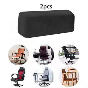 2 шт. Подлокотник Подушка Толстая моющаяся Подлокотник Подушка/Офисный подлокотник Подушка для стола серый