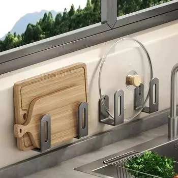 2 шт. подставка для крышки кастрюли, держатель для разделочной доски, полка для хранения губки, настенный органайзер для кухни и ванной комнаты, аксессуары серый
