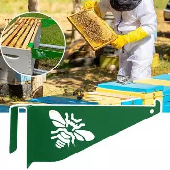 2 шт. подставка для осмотра улья, держатель рамки для улья, опора для улья из нержавеющей стали, подставка для пчелиного улья, пчелиные ящики и стартовый набор для рамок, пчеловодство set зелёный