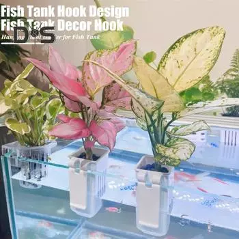2 шт. подставки для водных растений, аквариум, цветочный горшок, пластиковая вешалка для аквариума, украшения, корзины для гидропонных растений, аксессуар для аквариума 2pcs