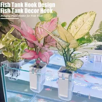 2 шт. подставки для водных растений, аквариум, цветочный горшок, пластиковая вешалка для аквариума, украшения, корзины для гидропонных растений, аксессуар для аквариума 2pcs