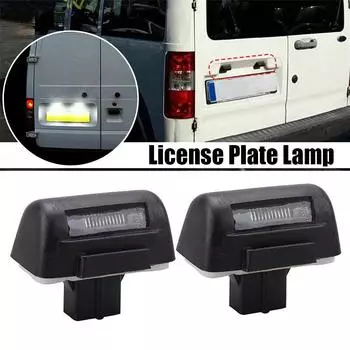 2 шт. Подсветка номерного знака автомобиля SMD LED Подсветка номерного знака для Ford Transit Connect 4388111 86VB-13550-AH 1732840 86VB-13550-A N2X7