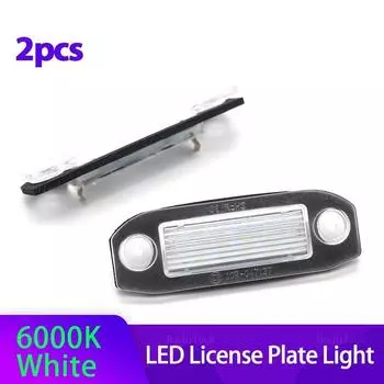 2 шт. подсветка номерного знака для Volvo S60 V60 V50 XC60 XC70 XC90 и т. д. светодиодная лампа для номерного знака автомобиля