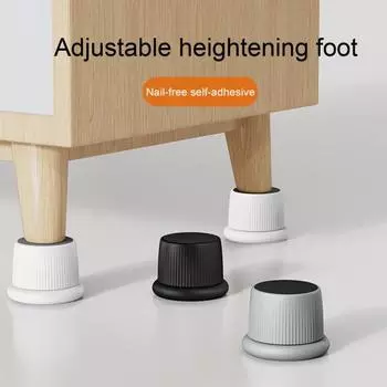 2 шт. подушечки для ног для мебели, легко установить, нескользящая, регулируемая, гибкая вращающаяся подставка для ног, удобное решение для увеличения высоты чёрный