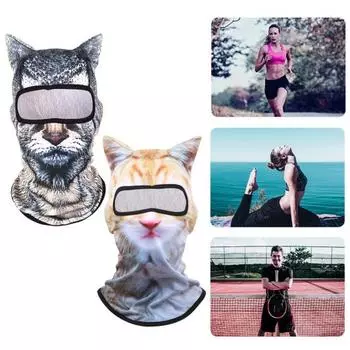 2 шт., подушка для лица в виде лыжной балаклавы для кошек, 3D-подставка для ушей, подушка для лица животного для бара, музыкальных фестивалей, вечеринок на Хэллоуин, мероприятий на свежем воздухе 2pcs