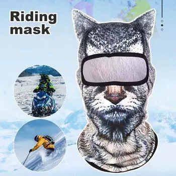 2 шт., подушка для лица в виде лыжной балаклавы для кошек, 3D-подставка для ушей, подушка для лица животного