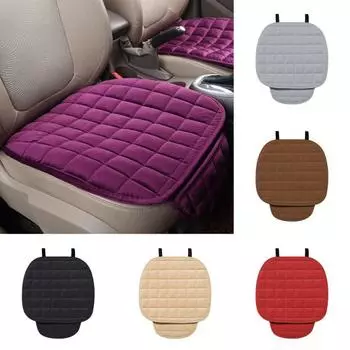 2 шт. Подушка для сиденья водителя автомобиля с эффектом памяти, нескользящая резиновая нижняя подушка для поддержки копчика кофейный