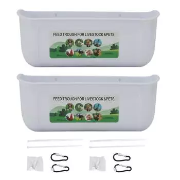 2 ШТ. Подвесная кормушка для птицы, пластиковая кормушка для скота для кур, гусей, овец, оленей, собак, белая белый