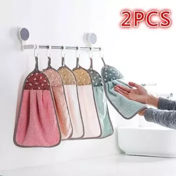 2 шт./подвесное стираемое полотенце, милое впитывающее полотенце, бытовая тряпка для ванной комнаты, туалета и кухни, для мытья посуды H белый