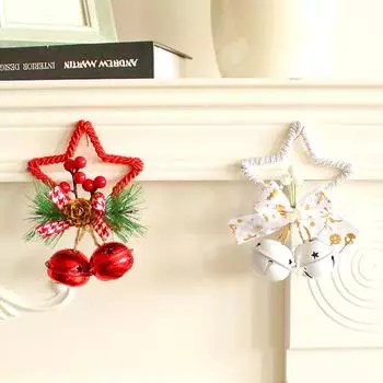 2 шт. подвесной DIY декор изысканный колокольчик домашний декор рождественская елка креативные звенящие аксессуары подвеска в виде пентаграммы 2pcs