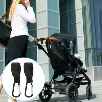 2 шт. подвесные прочные, удобные в установке крючки для коляски с сильной несущей способностью, зажимы для коляски чёрный