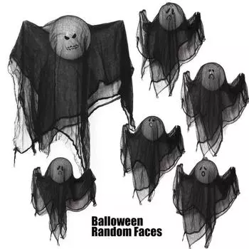 2 шт., подвесные украшения для Хэллоуина, черный марлевый шар, декор дома с привидениями, привидения, товары для вечеринок и мероприятий