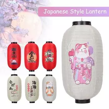 2 шт. подвесных фонарика в японском стиле для суши, кухни, паба Izakaya, ресторана, декора, вывески, люстры, вечеринки, фестиваля, декора, фонаря 20x35cm