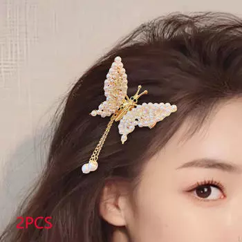 2 шт., подвижные заколки для волос-бабочки, заколки, зажимы, заколки для