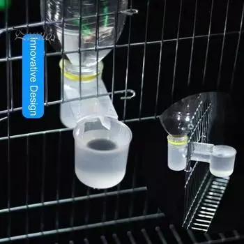 2 шт., поилка для птиц, чашка для питья, двойной рот, направляющая для воды, автоматический диспенсер для воды для птиц, поилка для птиц, питьевой фонтанчик для попугаев, скворцов 2pcs