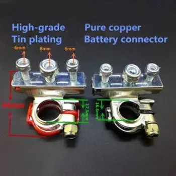2 шт. положительные отрицательные клеммы аккумулятора для автомобиля, грузовика, фургона, разъемы, зажимы