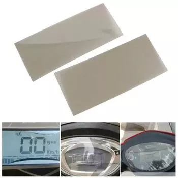 2 шт. поляризационная пленка для ЖК-дисплея для электроскутеров, защитное покрытие для экрана электровелосипеда, устойчивое к царапинам и грязи, легко устанавливаемое прозрачное защитное покрытие для экрана серый
