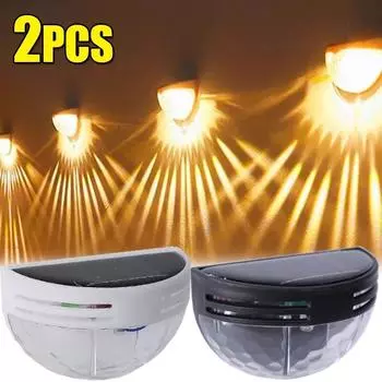 2 шт. полукруглый светодиодный солнечный свет, водонепроницаемый забор, настенный светильник, садовая лестница, балкон, двор, солнечные лампы, уличный декор, светильники 2 PCS