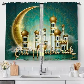 2 шт., полупрозрачная полиэстеровая оконная занавеска, лампа Рамадан, арка, луна, звезда, фонарь, праздничный декор, гостиная, спальня, офис, дом W50xH130(CM)x2PCS-Rod pocket