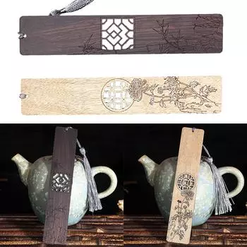 2 шт. полых деревянных закладок с кисточками, держатель для книжных страниц, разделитель для книжных страниц, подарок для книголюба, писателя, учителя, студента 2