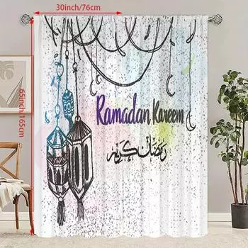 2 шт. - Пост - Благоприятный Рамадан - Напечатанная занавеска - Материал полиэстер - подходит для спальни, гостиной, кабинета 30Wx65L(76x165CM)x2