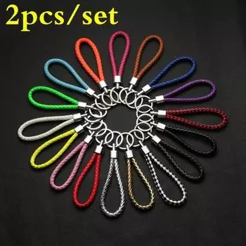 2 шт. поступление 17 цветов унисекс плетеный кожаный канат ручной работы брелок брелок для ключей автомобильный брелок Black & White