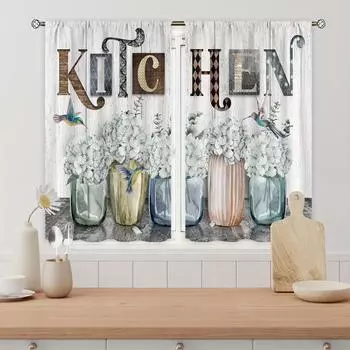 2 шт. Потрясающие акварельные цветы кофейный элемент пейзаж короткие или длинные шторы для кухни спальни кафе гостиной домашнего декора W60H60(CM)x2pcs&Rod Pocket