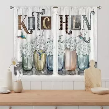2 шт. Потрясающие акварельные цветы кофейный элемент пейзаж короткие или длинные шторы для кухни спальни кафе гостиной домашнего декора W60H60(CM)x2pcs&Rod Pocket