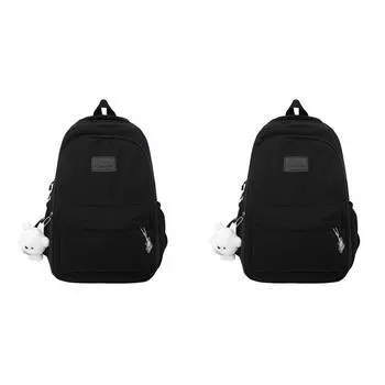 2 шт. повседневные сумки для книг большой емкости женский рюкзак простой для спорта на открытом воздухе (кипа