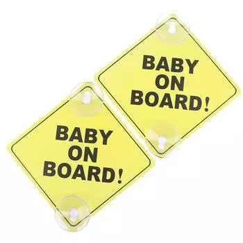 2 шт., предупреждающий знак на присоске для окна автомобиля «Ребенок на борту» с желтым светоотражающим эффектом жёлтый