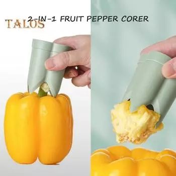 2 шт., приспособление для удаления сердцевины для перца чили 2 в 1, устройство для удаления сердцевины из перца, простой инструмент для удаления сердцевины, эргономичная ручка, кухонный гаджет 2pcs
