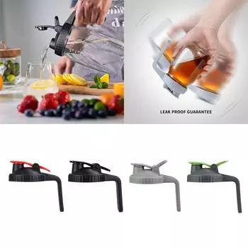 2 шт. прочная крышка с носиком 70 мм/86 мм для банки, герметичное уплотнение с широким горлом, откидная крышка кувшина с ручкой(Банка не входит в комплект) 70mm(2pcs)