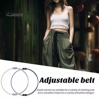 2 шт., прочные регулируемые ленты для одежды, удобные ленты для одежды, укороченный топ, инструмент, аксессуары для одежды L