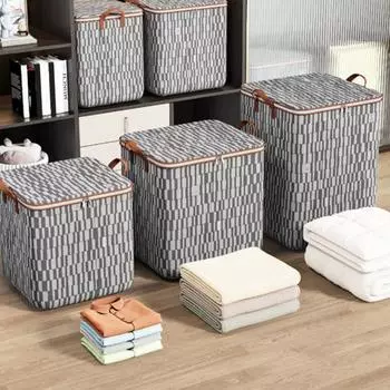 2 шт. прочные сумки для хранения одежды с укрепленными ручками, большой вместимости, с двойной молнией, для одеял, игрушек, органайзеров, корзин для белья M 2pcs